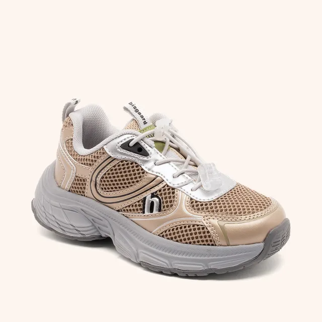 bisgaard-hamilton-gold-sneaker-leichter-textil-pu-sneaker-f-r-schule-freizeit-un image 1