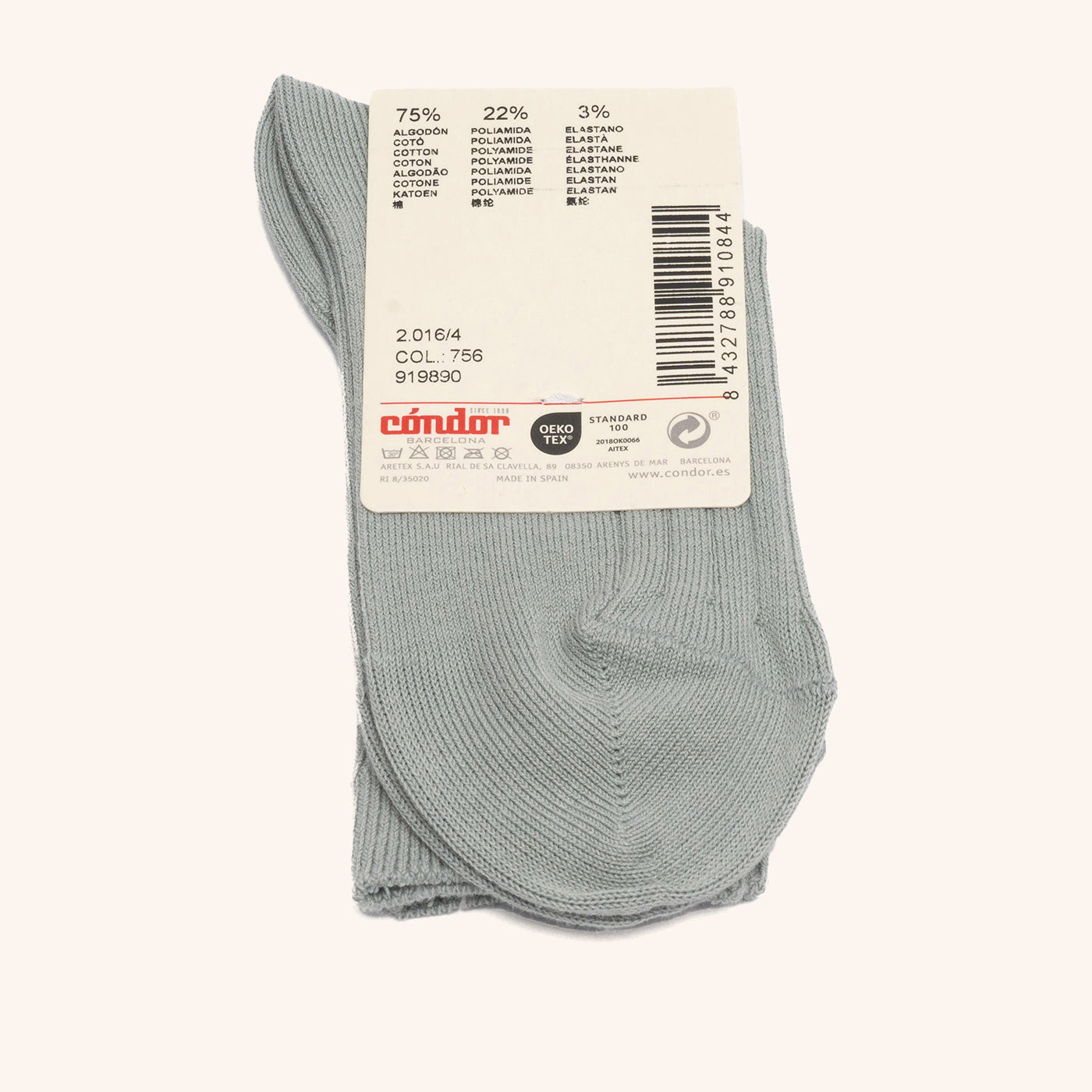 bisgaard-x-c-ndor-cotton-rib-short-socks-kurzsocken-dry-green image 2